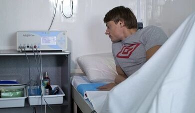 Možnosti terapie prostatitídy pre mužov